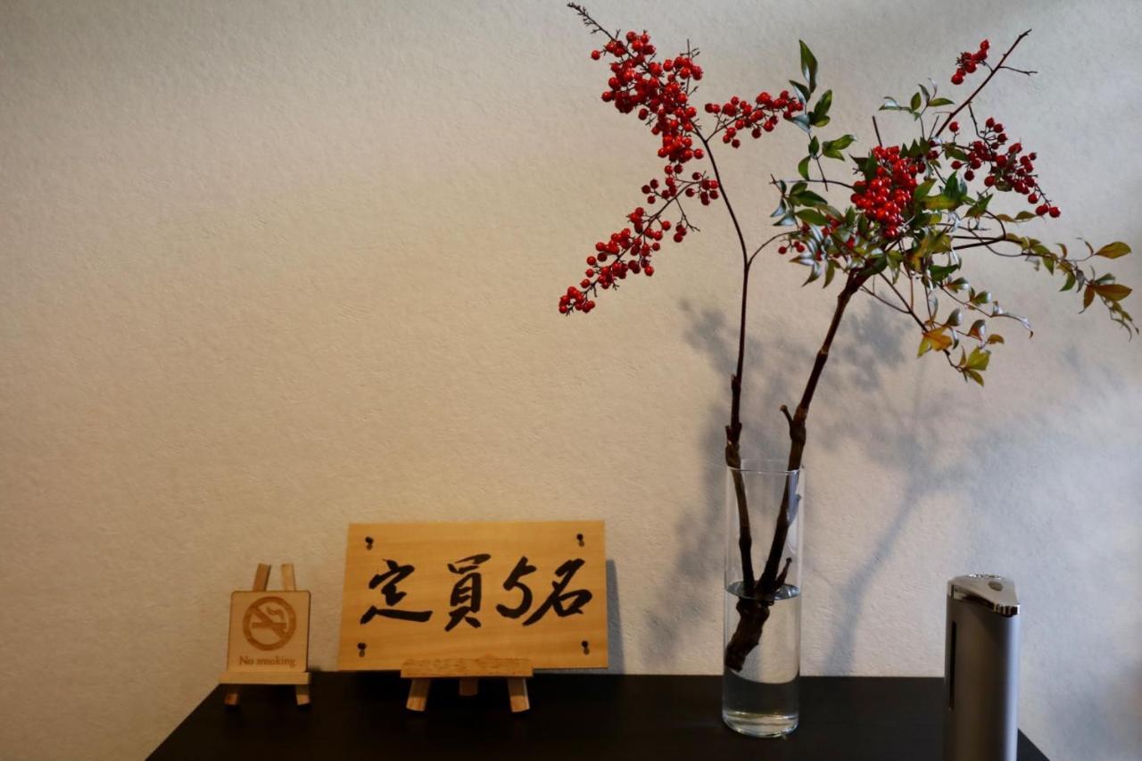 Hotaru No Yado - Vacation Stay 24964V Sumoto ภายนอก รูปภาพ